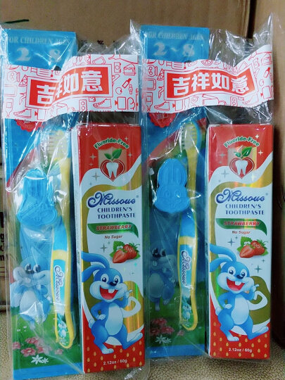 蜜语（Missoue）儿童牙刷牙膏套装 宝宝牙膏草莓无氟60g+儿童软毛牙刷3-12岁进口 晒单图