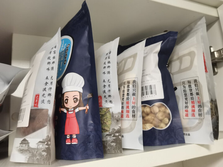 爱蜀味精选丁香 可打粉 公丁香 香料卤料火锅料川菜调料香料 50g袋装 晒单图