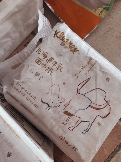舒洁（Kleenex）抽纸纸巾 小熊印花软抽纸抽 120抽*16包（婴儿可用）新老包装随机发货 晒单图