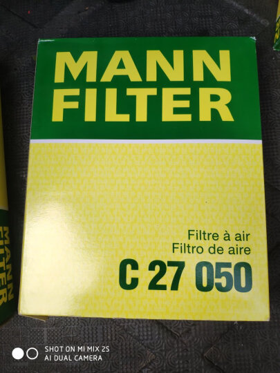 曼牌（MANNFILTER）空气滤清器空气滤芯空滤C27050现代ix35 2.02.4L索纳塔2.02.4L/K5 晒单图