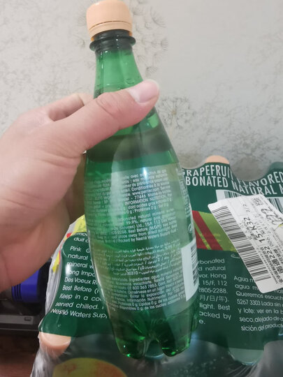 法国进口 巴黎水Perrier气泡矿泉水 柠檬味 塑料瓶装1箱 500MLx24瓶 晒单图