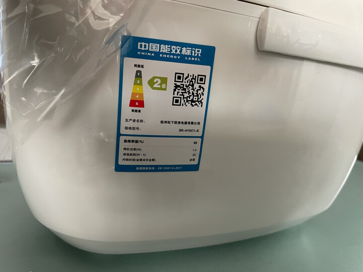 松下(Panasonic)4L(对应日标1.5L)家庭用多功能电饭煲 电饭锅 2-6人 米量判定 智能预约 SR-H15C1-K 晒单图