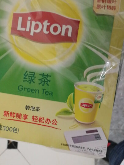 立顿（Lipton）绿茶安徽黄山160g 独立袋泡双囊茶包办公室下午茶2g*80包 晒单图