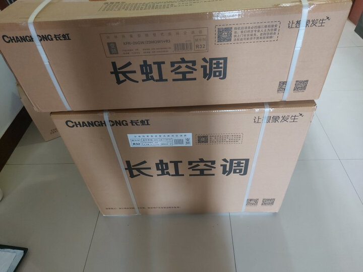 长虹空调热评榜