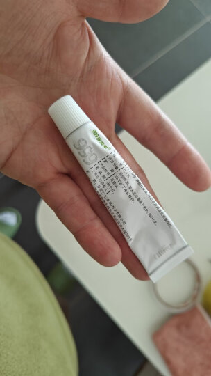 999皮炎平 糠酸莫米松凝胶软膏0.1%*10g 糠酸莫米松乳膏升级 用于湿疹 皮肤瘙痒止痒 神经性皮炎 异位性皮炎 晒单图