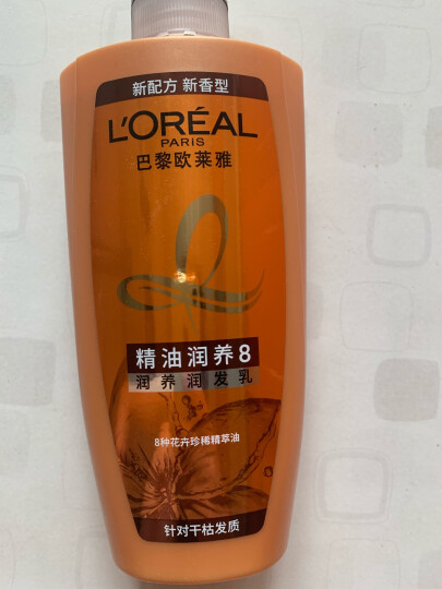 欧莱雅（LOREAL）茶树植萃去屑润发乳200ml 晒单图