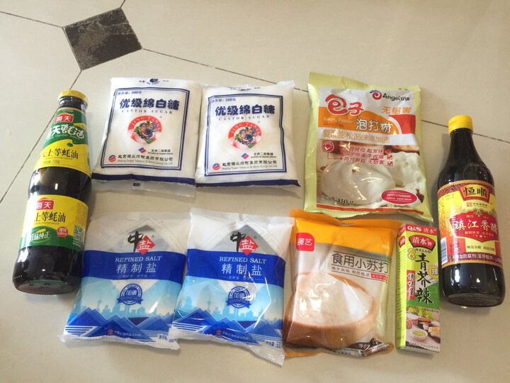 小龙坎 调味品 牛油火锅底料 四川冒菜麻辣红汤重庆老火锅底料339g 晒单图