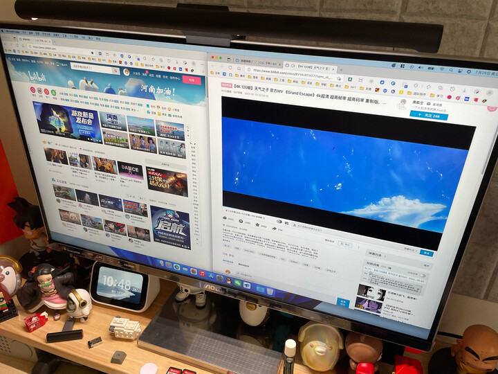 AOC U2879VF 28英寸4K UHD爱眼不闪屏 FreeSync同步技术1ms灰阶 游戏电竞电脑显示器(HDMI) 晒单图