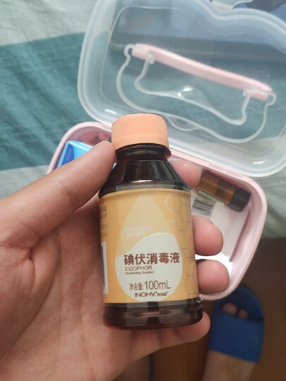 海氏海诺 便携创伤应急包 家庭户外汽车用急救包(迷彩装） 晒单图