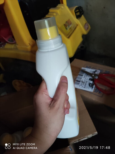 五羊(FIVERAMS)宝宝专用洗衣液7.2斤 儿童内衣洗衣液 手洗洗衣液 新生儿洗衣液瓶装 晒单图