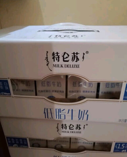 蒙牛 特仑苏低脂牛奶 送礼推荐 250ml*12 礼盒装 晒单图