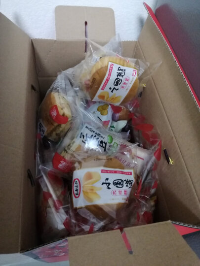 知心奶奶无糖精食品糖尿人专用中老年人中秋节送礼零食大礼包1000g 晒单图