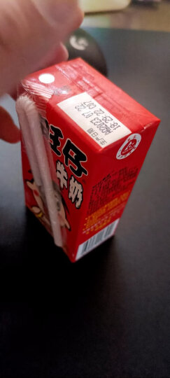 旺旺 旺仔牛奶 儿童营养早餐奶 原味 礼盒装 送礼佳品 250ml*24包 晒单图