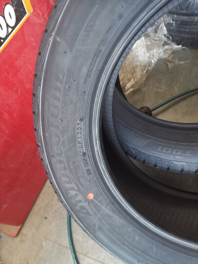 普利司通轮胎Bridgestone汽车轮胎 225/65R17 102H 绿歌伴 EP850 适配CRV/RAV4/奇骏/S6/哈弗H6/昂科威/CS75 晒单图