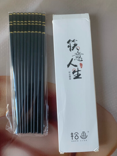 拾画 合金筷子 不锈不发霉耐高温合金筷10双装 礼品家用酒店日式筷子 金三叶款24cm SK-6140 晒单图