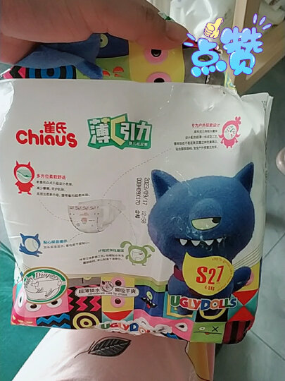 雀氏（Chiaus）薄+C果然裤纸尿裤 S27片(4-8kg)新生儿尿不湿 小包 轻薄透气 晒单图