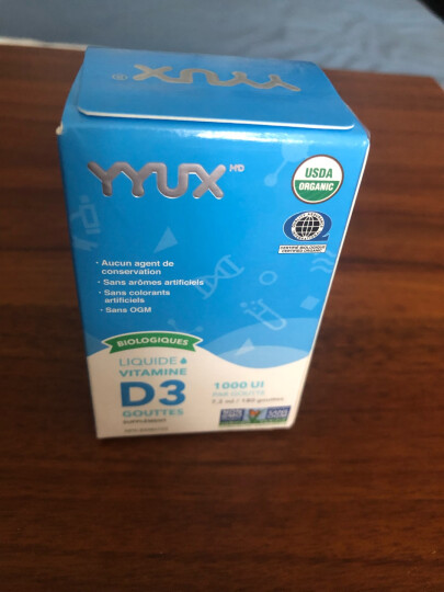 Hipp yyux 5种谷物混合米粉 6个月以上 350g/盒  婴幼儿辅食 晒单图