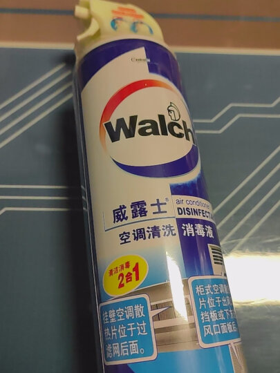 威露士（Walch）空调清洗消毒液500ml 清洗剂喷雾杀菌除螨除味挂壁立式均可用免拆 晒单图