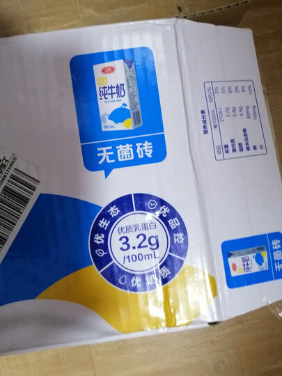 三元 小方白纯牛奶 250ml*24盒 礼盒装 晒单图