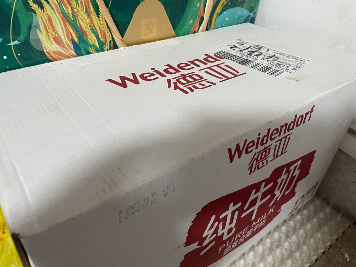 德亚（Weidendorf）德国原装进口全脂高钙纯牛奶1L*12盒 整箱装优质乳蛋白营养早餐 晒单图