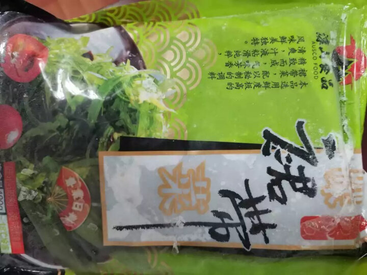 淳山 调味裙带菜 400g/袋 海藻寿司料理海带丝凉菜冷冻蔬菜 健康轻食 晒单图