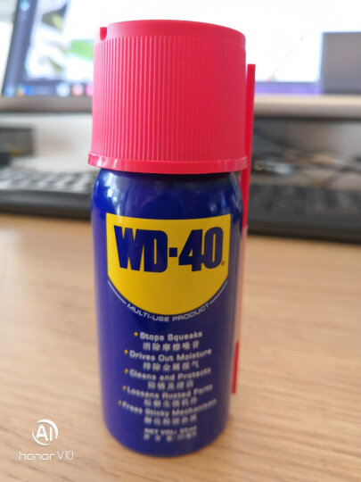 WD-40 86020 除湿防锈润滑剂 20ml 消除噪音、排出湿气、防锈及清洁、松解生锈机件、解化粘固杂质 晒单图