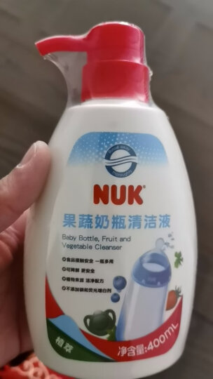 NUK奶瓶奶嘴清洗剂清洁液婴儿宝宝用品餐具水杯玩具洗涤清洁剂400ml 晒单图