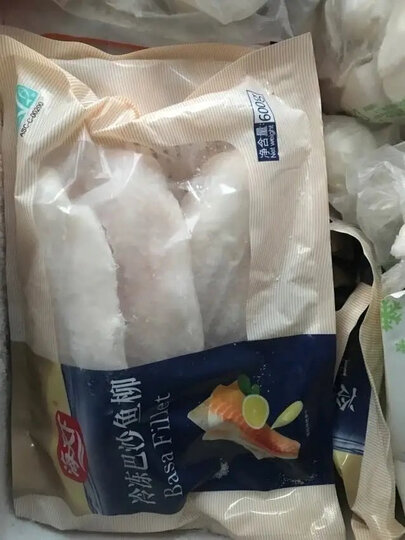 海天下 冷冻巴沙鱼柳 200g 无刺无骨 鱼类 轻食海鲜生鲜水产 晒单图