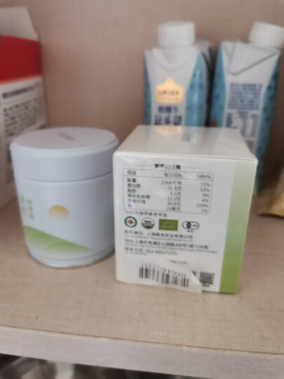 展艺 烘焙原料 抹茶粉 绿茶粉 冲饮 20g 晒单图