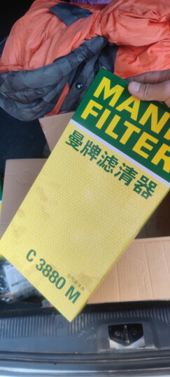 曼牌（MANNFILTER）机油滤清器机油滤芯W712/90M高尔夫宝来朗逸POLO明锐途安晶锐迈腾 晒单图