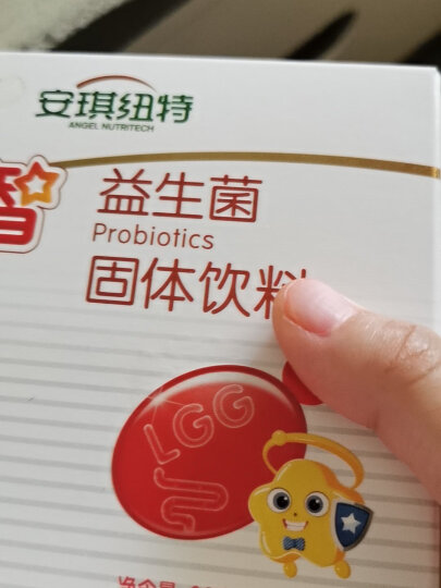 安琪纽特 开智益生菌婴幼儿可食用菌株益生元LGG奶粉伴侣 30袋*1盒 晒单图