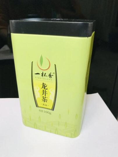 一杯香茶叶新茶绿茶明前龙井茶3盒共300克浓香型春茶礼盒装 晒单图