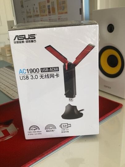 【1900M双频｜USB3.0】华硕（ASUS）USB-AC68 AC双频低辐射无线网卡 晒单图