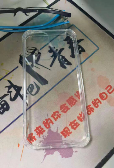 ESCASE 苹果x手机壳iPhonexs保护套全包防摔软壳双料抗摔抗黄变德国进口拜耳TPU 高透 晒单图