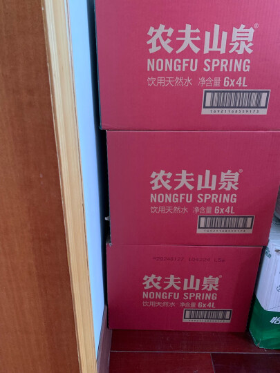 农夫山泉 饮用水 饮用天然水 透明装4L*6桶 整箱装 桶装水 晒单图