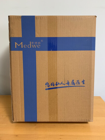 麦德威（medwe）跟腱靴医用踝关节骨折固定支具可调康复鞋小腿骨裂跟腱断裂术后护具折石膏脚踝保护护具 踝足固定【充气固定款】 S码【鞋码参考页面】 晒单图