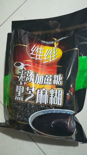 永和豆浆 原磨风味 多维高钙豆浆粉 300g 非转基因大豆(30g*10小包) 晒单图