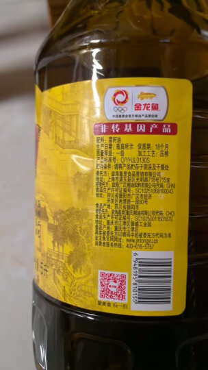 金龙鱼 食用油 非转基因 压榨 外婆乡小榨菜籽油5L（新老包装随机发货） 晒单图