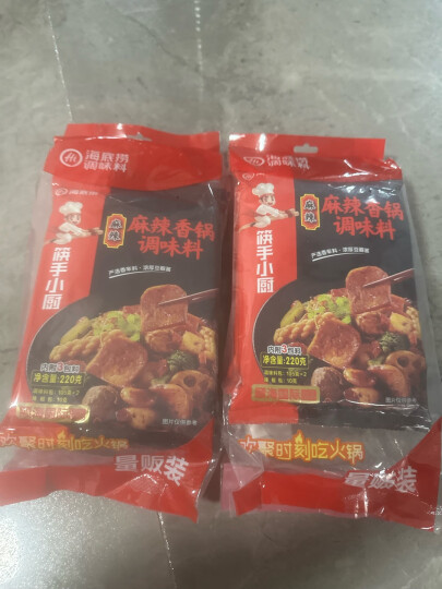 海底捞筷手小厨 麻辣烫调味料 火锅调味品 麻辣烫香锅冒菜干锅220g 晒单图