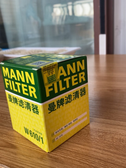 曼牌（MANNFILTER）机油滤清器机滤机油滤芯W610/1维特拉锋驭启悦天语SX4雨燕吉姆尼 晒单图