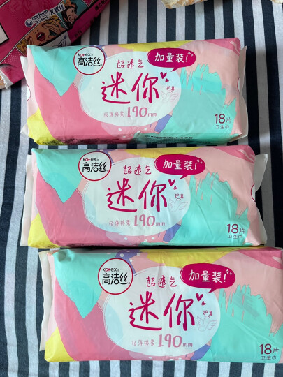 高洁丝（Kotex）少女肌190mm18片超薄绵柔迷你护翼型护垫卫生巾 晒单图