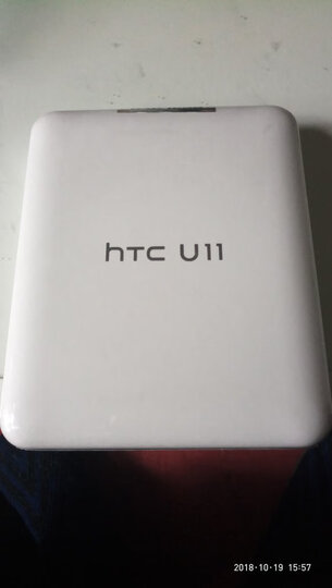 HTC U11 远望蓝 6GB+128GB 移动联通电信全网通 双卡双待 晒单图
