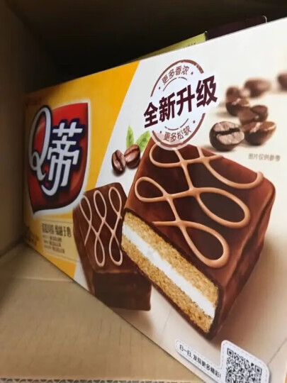 好丽友（orion）夹心蛋糕饼干蛋糕早餐下午茶点心零食Q蒂榛子巧克力味12枚336g/盒 晒单图