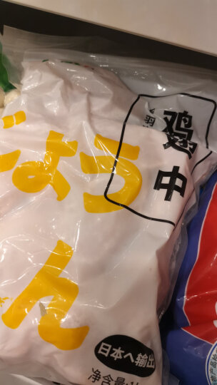 华都食品单冻大胸 1kg/袋 冷冻 出口级 轻食健身鸡胸肉沙拉食材健身餐 晒单图