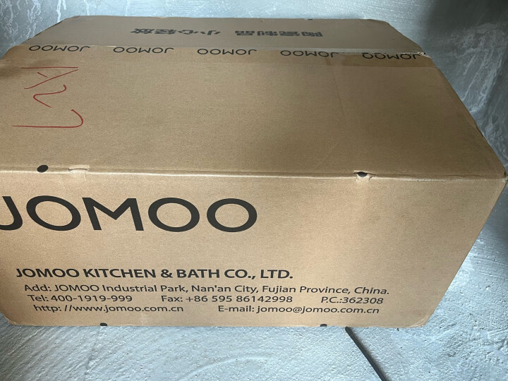 九牧（JOMOO） 卫浴水箱蹲便器套装双按键节水劲冲水箱自洁釉面厕所蹲便器 双键节水冲水箱95027 晒单图