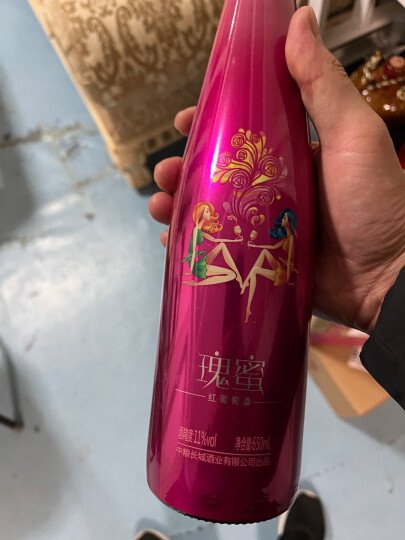 长城 瑰蜜低温发酵甜红葡萄酒 650ml*6瓶 整箱装 晒单图