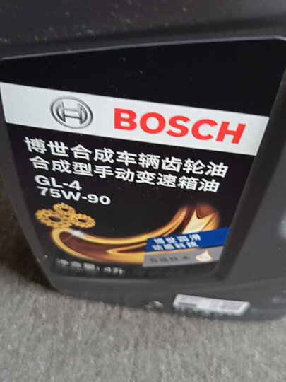 博世（BOSCH）手动变速箱油/手动档汽车合成齿轮油/手动波箱油 75W-90 4升装 晒单图