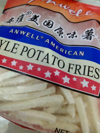 安维（Anwell）美国原味薯饼 620g 冷冻薯饼 速食 牛排好搭档 半成品菜 晒单图