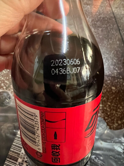 可口可乐零度 无糖零卡 汽水碳酸饮料 500ml*24瓶 整箱装 晒单图