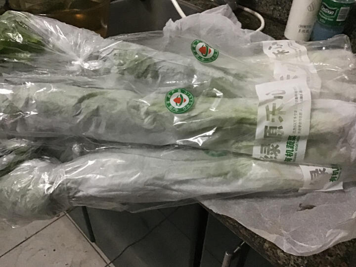 绿源禾心 有机芹菜 新鲜蔬菜 约500g 生鲜套餐 配送 【顺丰速运】 晒单图